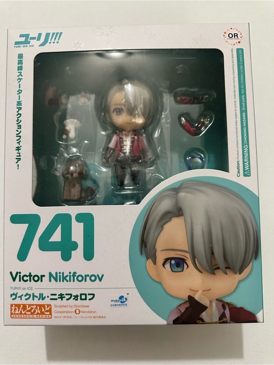 Good Smile Company Other - Good Smile Nendoroid 741 Victor Nikiforov Figure Boxed YURI!!! on ICE YOI NIB